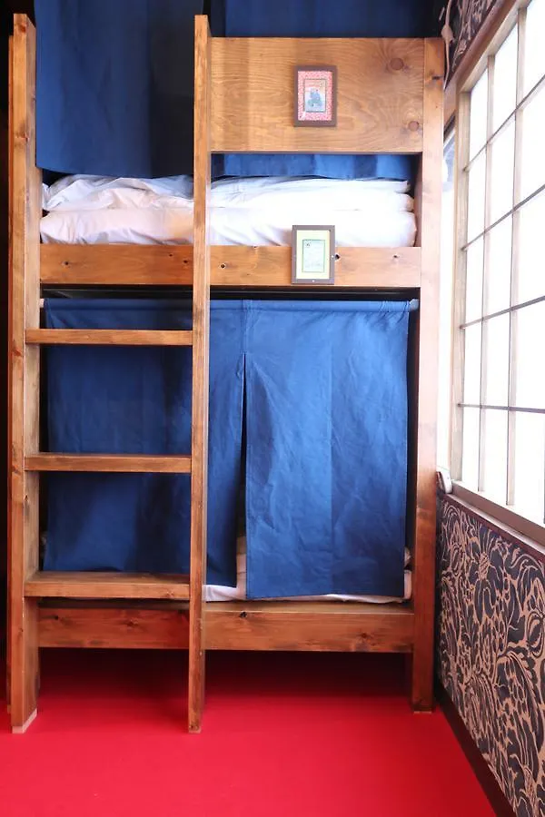 Guest house Hatago Ao Osaka