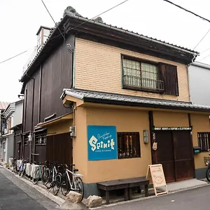 Guest house ゲストハウス君彩家 Kimidoriya, Osaka